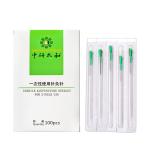 Sterile Disposable acupuncture needle