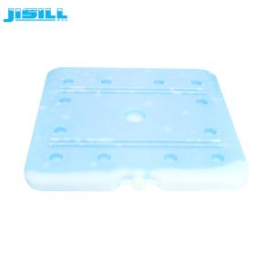 China Pcm Food Grade Refreezable Cool Brick Ice Pack wholesale