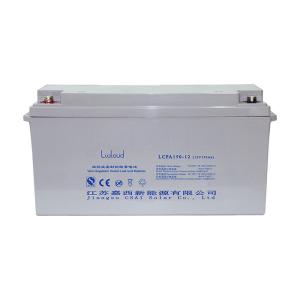 China 150Ah SLA Sealed Lead Acid Battery Ups Deep Cycle Battery wholesale