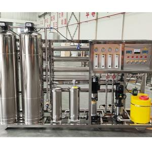 China 1 Tons Double Stage Of High Quality And Low Price Reverse Osmosis Equipment wholesale