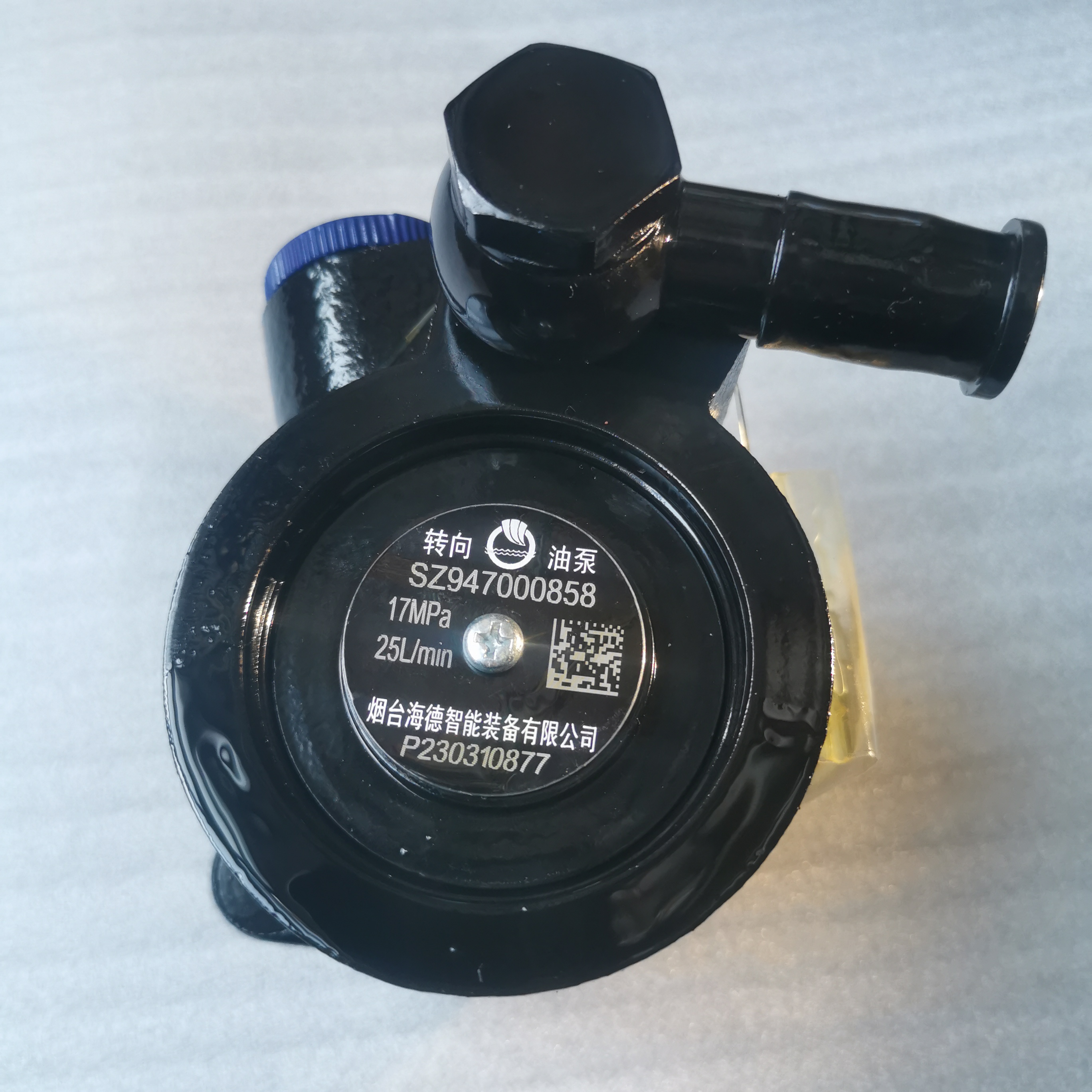 Shaanqi Delong F3000 X3000 Steering Booster Pump Weichai WP10 Heavy Duty Truck Parts SZ947000858