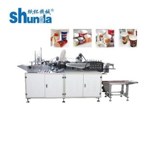 China PE-Coated Paper Edge-Folding Machine Paper Blank Skiving Machine wholesale