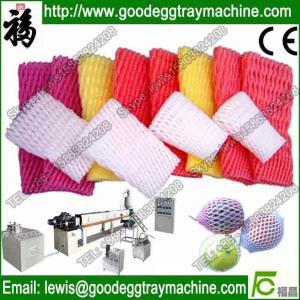 China PE Physical Foamed Net Machine wholesale