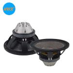 Carbon Cone High SPL Speakers