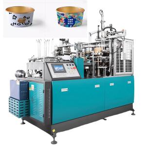 China 4.8KW High Speed Aluminium Foil Food Container Making Machine wholesale