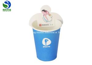 China Commercial Meeting Instant Tea Cups Customized Company Logo Printed wholesale