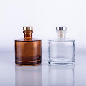 China Frosted Brown Glass Aroma Diffuser Bottle Transaprent Aroma Oil Bottle wholesale