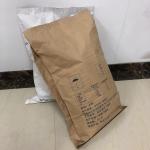 Environmentally Friendly Sewn Open Mouth Multiwall Paper Bags Customized Logo