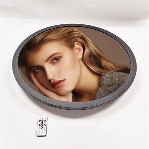 China 23.6 Inch Round LCD Display Advertising Touch Screen 1280x1280 1500 Nits wholesale