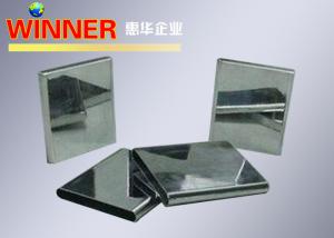 China Smooth Surface Aluminum Battery Box Environmental Protection Lightweight wholesale