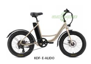 China 20 Inch 250w Compact Folding Electric Bike Shimano 7 Speed 36v 7.5ah Lithium Battery wholesale