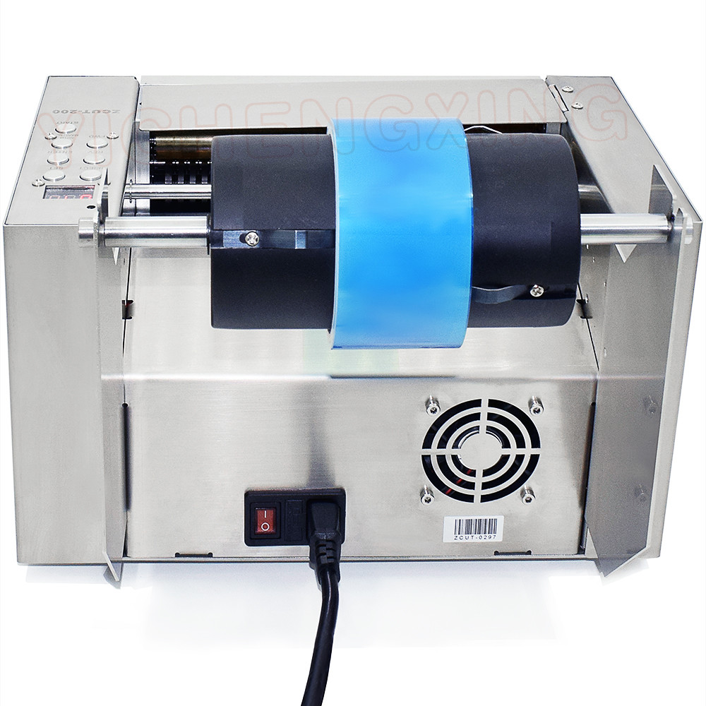 200mm Width Automatic Packaging Tape Dispenser Cutter ZCUT-200