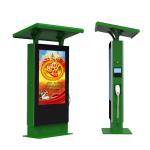 Modern outdoor digital waterproof LCD advertising charging pile advertising