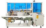 Carbon Steel Chemical Packaging Machine With Painting Automatic Carton Opener