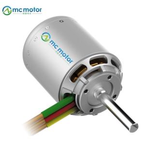 China 8KW 15000RPM 24VDC Brushless Drone Motor wholesale