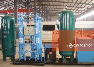 China PLC Automatic Control Industrial Nitrogen Generator For Bright Annealing wholesale
