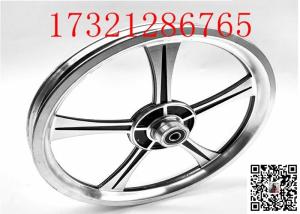 China Wheelset 20 Road Bike 700c Carbon 23mm Wide 88mm Fatbike Wheelset 16 Inch Cosmic Wheelset wholesale