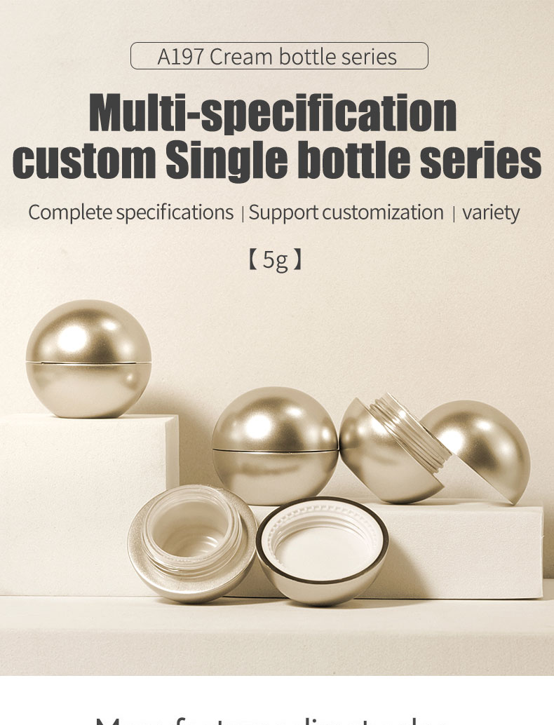 5g Mini Cosmetic Jars Gold PP Cosmetics Packaging Cream Jar With Lid