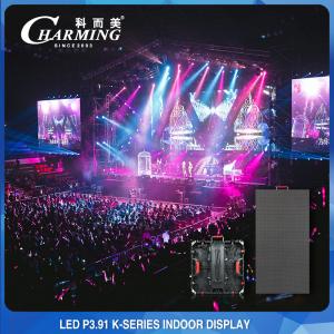 China EMC P3.91 P4.81 LED Video Wall Display Rental 250x250mm Outdoor wholesale