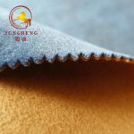 Printing and bronzed design sofa upholstery fabric