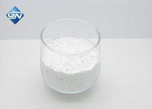 China 99.9% 2.6um Cerium Oxide Polishing Powder Beveling Polishing wholesale
