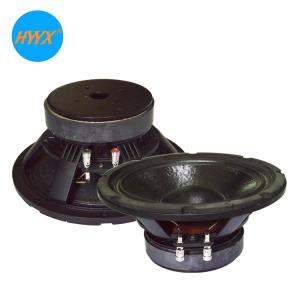 China 8 Inches 250 Watt 8 Ohm 95dB Midbass SPL Audio Speakers wholesale