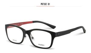 China Durable Lightweight Plastic Frames / Popular Lightweight Flexible Eyeglass Frames wholesale