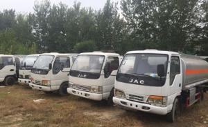 China 2014 Year Used Oil Tanker Diesel Fuel Type 5 Tons - 16 Tons Loading Capacity wholesale
