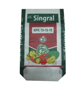China Animal Feed Woven PP Bags 20KG 40KG 50KG Valve Bottom Cement Empty Bags ISO9001 wholesale