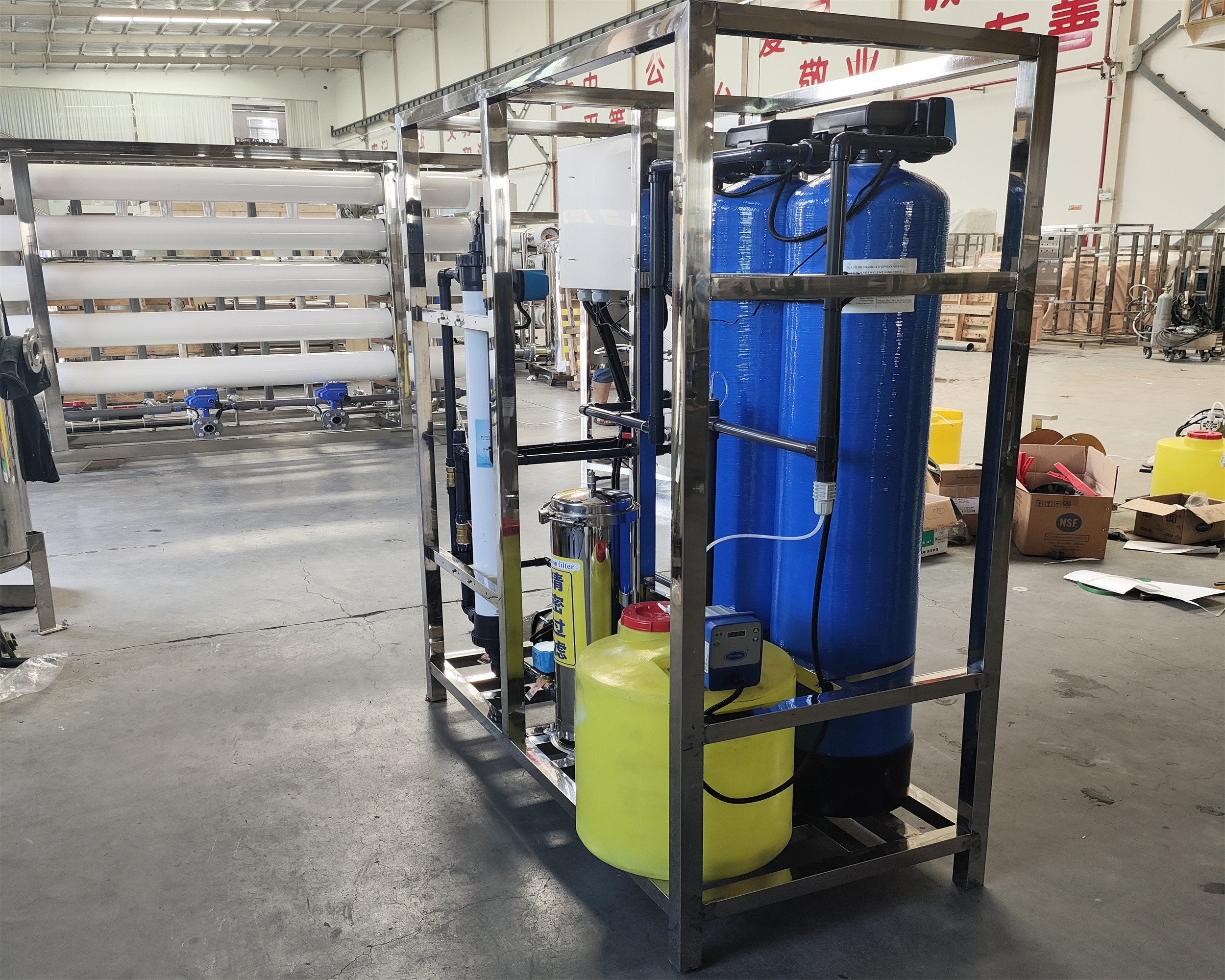 Intelligent Control Of Two Tons Of Ultrafiltration Equipment Real-Time Monitoring