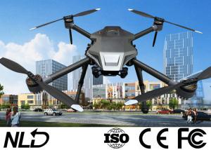 China Tethered 15-50V Industrial Grade Drone With 400W Lights 4 Spotlights 4 Floodlights wholesale