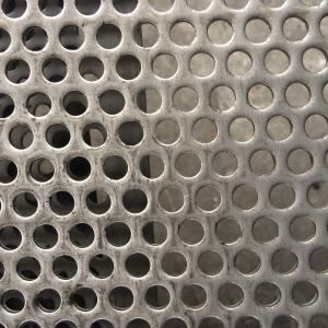 China Mechanical Architecture Perforated Metal Sheet Aluminum Stainless Steel wholesale
