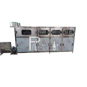 China 5 Gallon 300 BPH Gallon Filling Line wholesale