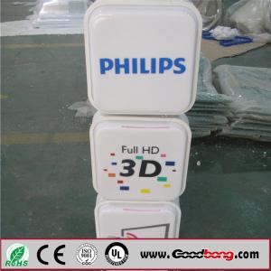 China vacuum forming outdoor indoor waterproof advertising light box wholesale
