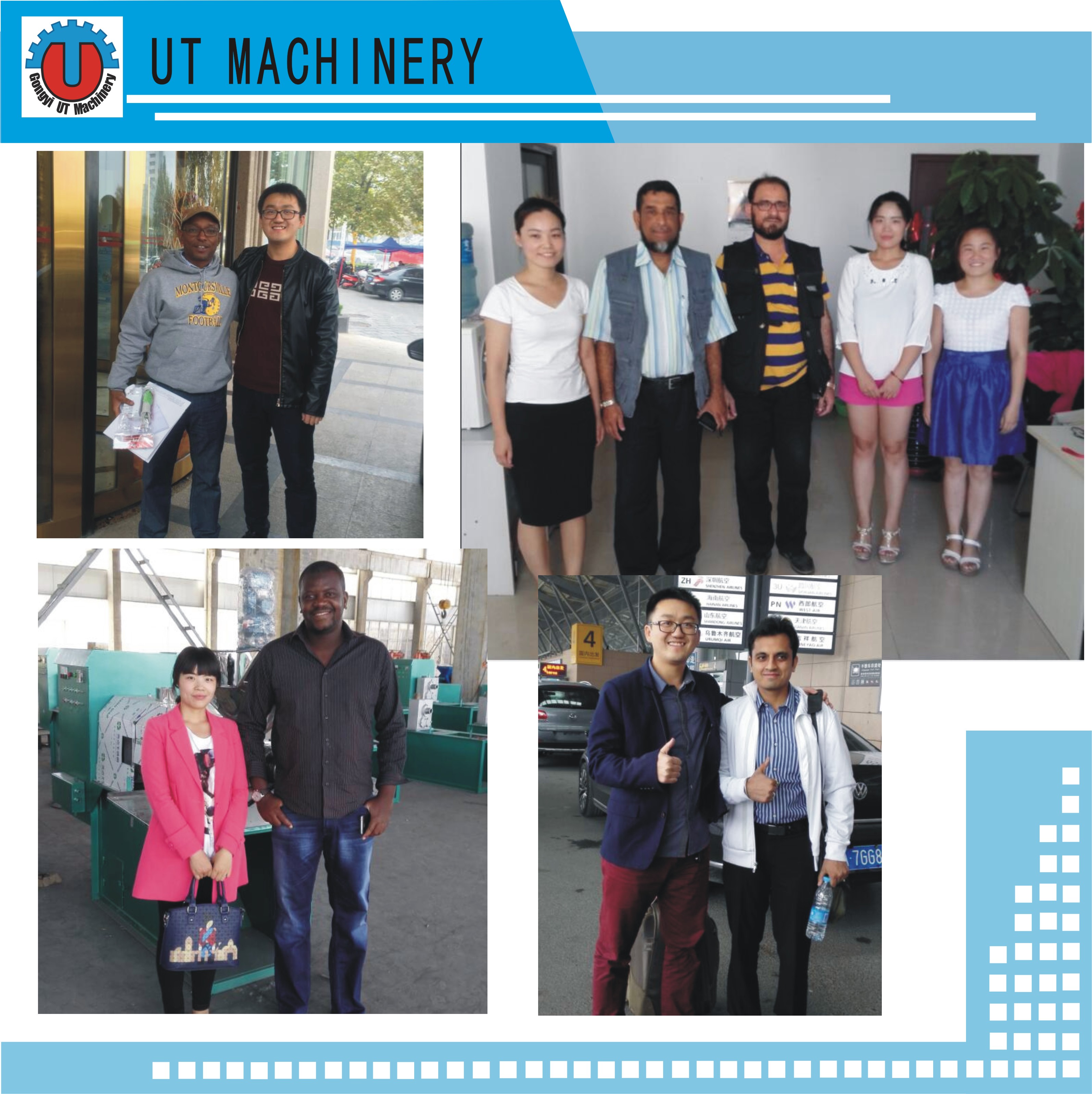Insulation Control Box International Standard Flex Copper Building Wire Making Machine