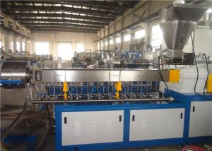 China 0.26kw Dryer Filler Masterbatch Machine Low Voltage Power Supply Standard SJSL36 wholesale