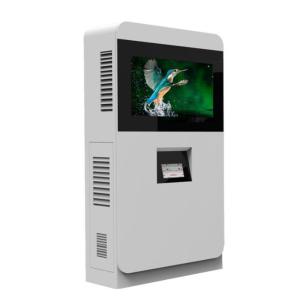 China Fully Outdoor High Brightness digital display kiosk touch screen wholesale