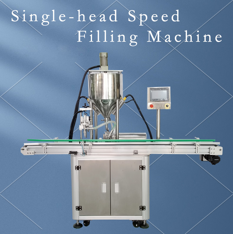 FK-GJS-1 Full Set Complete Liquid Small Bottle Water Plastic Juice Bottle Filling Machine for Honey