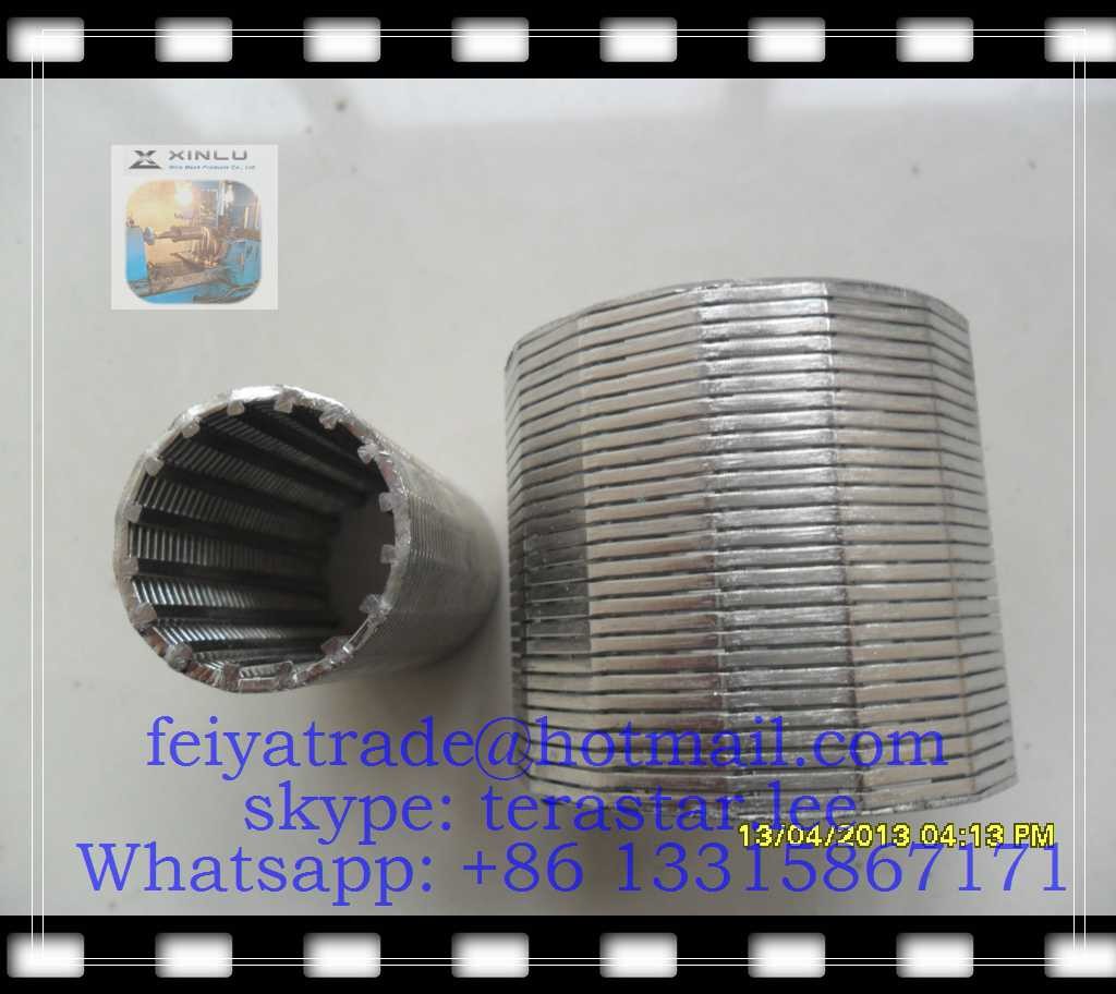 water well screen or stainless steel water well screen or stainless steel filter screen