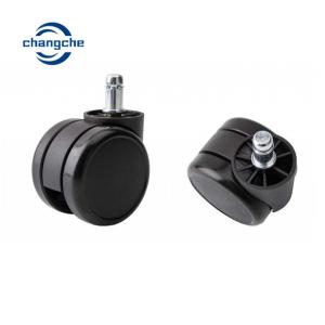 China Office PU 75mm Castor Wheels Furniture Moving Casters wholesale