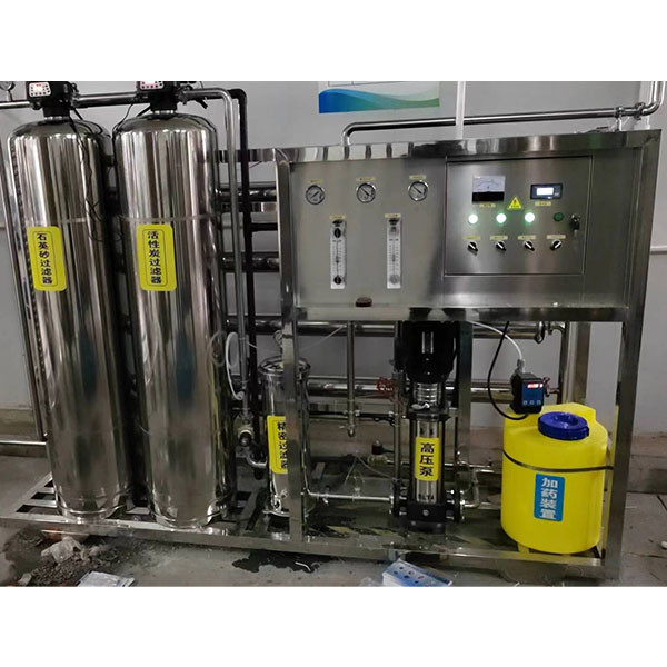 Single-stage Reverse Osmosis System Water Treatment Plant 2000 L/H with Low Price
