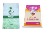 Chemical Packing Poly Woven Bags , Durable Agricultural Packaging Bags