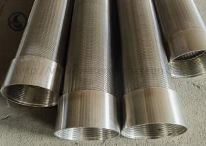 China 25-1027mm Diameter Water Pipe Screen Customized wholesale