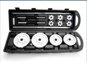China 50kg chrome adjustable dumbbell barbell sets for weight training sale wholesale