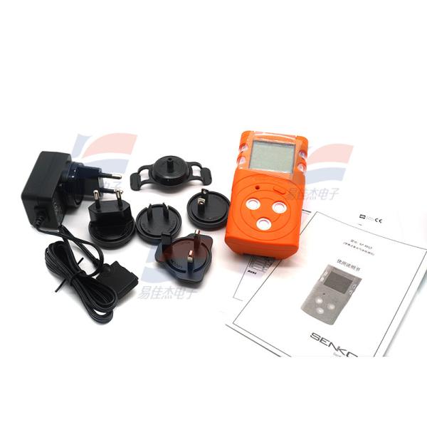 SENKO Four in One Gas Detector SP-MGT-P Oxygen Carbon Monoxide Hydrogen Sulfide Combustible Gas for Emergency Rescue