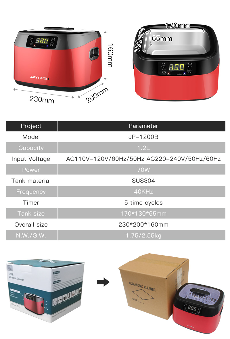 JP-1200B 1200ml Digital Ultrasonic Cleaner With Touch Key