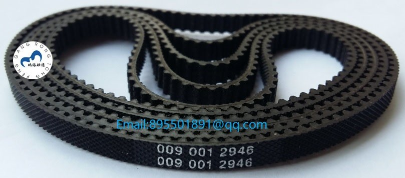 ATM NCR Parts 58XX Machine Synchronous ​Belt 009-0012946 ATM Parts Belt 0090012946