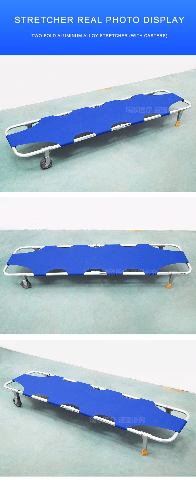 First Aid OEM Foldable Stretcher With Wheels And Restraint Straps