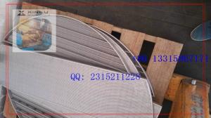 China V WIRE FLAT PANEL wholesale