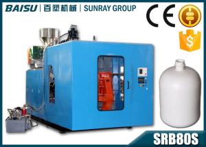 China 5 Gallon Water Jug Bottle HDPE Blow Moulding Machine SRB80S-1 1 Year Warranty wholesale